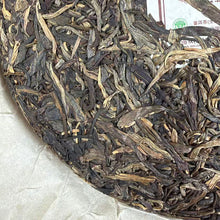Load image into Gallery viewer, 2012 MengKu RongShi "Qiao Mu Wang" (Arbor King) Cake 500g Puerh Raw Tea Sheng Cha - King Tea Mall