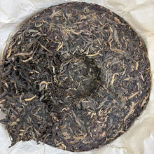 Load image into Gallery viewer, 2012 MengKu RongShi "Qiao Mu Wang" (Arbor King) Cake 500g Puerh Raw Tea Sheng Cha - King Tea Mall