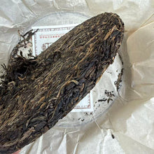 Load image into Gallery viewer, 2012 MengKu RongShi "Qiao Mu Wang" (Arbor King) Cake 500g Puerh Raw Tea Sheng Cha - King Tea Mall