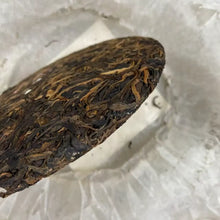 Load image into Gallery viewer, 2012 QunYingHui "Lao Shu Yuan Cha"(Old Tree Round Cake) 357g Puerh Raw Tea Sheng Cha