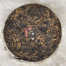Load image into Gallery viewer, 2012 QunYingHui "Lao Shu Yuan Cha"(Old Tree Round Cake) 357g Puerh Raw Tea Sheng Cha