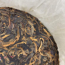 Load image into Gallery viewer, 2012 QunYingHui "Lao Shu Yuan Cha"(Old Tree Round Cake) 357g Puerh Raw Tea Sheng Cha