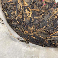 Load image into Gallery viewer, 2012 QunYingHui "Lao Shu Yuan Cha"(Old Tree Round Cake) 357g Puerh Raw Tea Sheng Cha