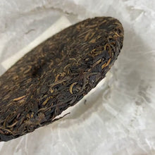 Load image into Gallery viewer, 2012 QunYingHui "Lao Shu Yuan Cha"(Old Tree Round Cake) 357g Puerh Raw Tea Sheng Cha