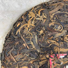 Load image into Gallery viewer, 2012 QunYingHui "Lao Shu Yuan Cha"(Old Tree Round Cake) 357g Puerh Raw Tea Sheng Cha