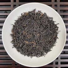 Load image into Gallery viewer, 2012 SunYiShun Qi Men - An Cha - Yi Ji(Keemun - An Tea - 1st Grade) 500g/Basket  - photo 3