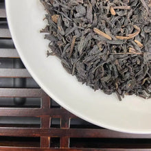 Load image into Gallery viewer, 2012 SunYiShun Qi Men - An Cha - Yi Ji(Keemun - An Tea - 1st Grade) 500g/Basket  - photo 4