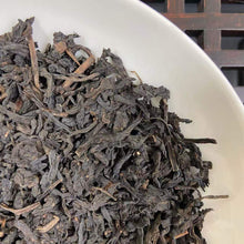 Load image into Gallery viewer, 2012 SunYiShun Qi Men - An Cha - Yi Ji(Keemun - An Tea - 1st Grade) 500g/Basket  - photo 6