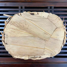 Load image into Gallery viewer, 2012 SunYiShun Qi Men - An Cha - Yi Ji(Keemun - An Tea - 1st Grade) 500g/Basket  - photo 9