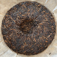 Load image into Gallery viewer, 2012 TianPu Yi Wu - Qiao Mu (Yiwu - Arbor Tree) Cake 357g Puerh Raw Tea Sheng Ch - photo 3