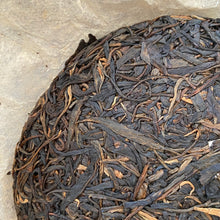 Load image into Gallery viewer, 2012 TianPu Yi Wu - Qiao Mu (Yiwu - Arbor Tree) Cake 357g Puerh Raw Tea Sheng Ch - photo 5