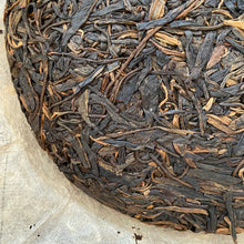 Load image into Gallery viewer, 2012 TianPu Yi Wu - Qiao Mu (Yiwu - Arbor Tree) Cake 357g Puerh Raw Tea Sheng Ch - photo 6