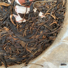 Load image into Gallery viewer, 2012 TianPu Yi Wu - Qiao Mu (Yiwu - Arbor Tree) Cake 357g Puerh Raw Tea Sheng Ch - photo 7