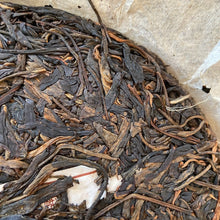 Load image into Gallery viewer, 2012 TianPu Yi Wu - Qiao Mu (Yiwu - Arbor Tree) Cake 357g Puerh Raw Tea Sheng Ch - photo 8