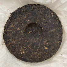 Load image into Gallery viewer, 2012 XiaGuan 7543 Cake 357g Puerh Sheng Cha Raw Tea - photo 3