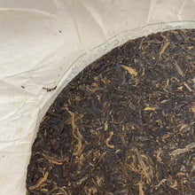 Load image into Gallery viewer, 2012 XiaGuan 7543 Cake 357g Puerh Sheng Cha Raw Tea - photo 4