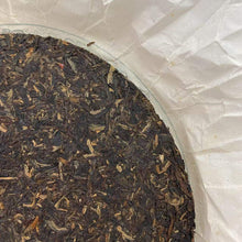 Load image into Gallery viewer, 2012 XiaGuan 7543 Cake 357g Puerh Sheng Cha Raw Tea - photo 5