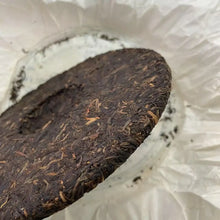 Load image into Gallery viewer, 2012 XiaGuan 7543 Cake 357g Puerh Sheng Cha Raw Tea - photo 6