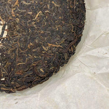 Load image into Gallery viewer, 2012 XiaGuan 7543 Cake 357g Puerh Sheng Cha Raw Tea - photo 7