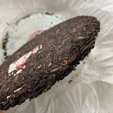 Load image into Gallery viewer, 2012 XiaGuan 7543 Cake 357g Puerh Sheng Cha Raw Tea - photo 9