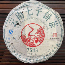 Load image into Gallery viewer, 2012 XiaGuan 7543 Cake 357g Puerh Sheng Cha Raw Tea