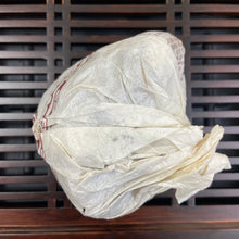 Load image into Gallery viewer, 2012 XiaGuan Bao Yan Jin Cha (Fire Tight Tuo ) 250g Puerh Shou Cha Ripe Tea - photo 2