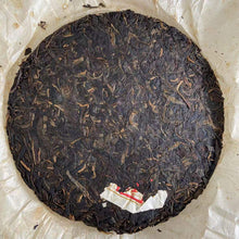 Load image into Gallery viewer, 2012 XiaGuan Lv Da Shu - Yi Wu Zheng Shan - Lao Shu Cha (Green Big Tree - Yiwu M - photo 4