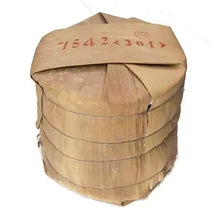 Load image into Gallery viewer, 2013 DaYi "7542" Cake 1st Batch 357g Puerh Sheng Cha Raw Tea (Old Ver.) - King Tea Mall - photo 2