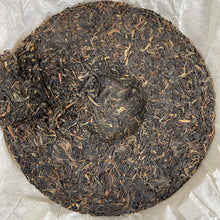 Load image into Gallery viewer, 2013 DaYi 7542 Cake 1st Batch 357g Puerh Sheng Cha Raw Tea (Old Ver.) - photo 3
