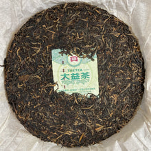 Load image into Gallery viewer, 2013 DaYi 7542 Cake 1st Batch 357g Puerh Sheng Cha Raw Tea (Old Ver.) - photo 4