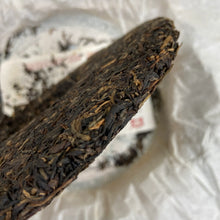 Load image into Gallery viewer, 2013 DaYi 7542 Cake 1st Batch 357g Puerh Sheng Cha Raw Tea (Old Ver.) - photo 5