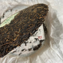 Load image into Gallery viewer, 2013 DaYi 7542 Cake 1st Batch 357g Puerh Sheng Cha Raw Tea (Old Ver.) - photo 6
