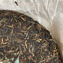 Load image into Gallery viewer, 2013 DaYi 7542 Cake 1st Batch 357g Puerh Sheng Cha Raw Tea (Old Ver.) - photo 7