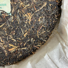 Load image into Gallery viewer, 2013 DaYi 7542 Cake 1st Batch 357g Puerh Sheng Cha Raw Tea (Old Ver.) - photo 8