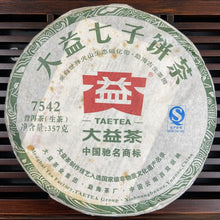 Load image into Gallery viewer, 2013 DaYi 7542 Cake 1st Batch 357g Puerh Sheng Cha Raw Tea (Old Ver.)