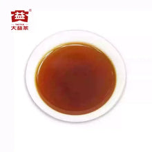 Load image into Gallery viewer, 2013 DaYi "7572" Cake  1st Batch 357g Puerh Shou Cha Ripe Tea - King Tea Mall - photo 3