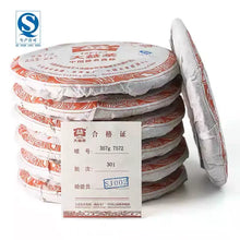 Load image into Gallery viewer, 2013 DaYi "7572" Cake  1st Batch 357g Puerh Shou Cha Ripe Tea - King Tea Mall - photo 4