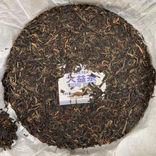 Laden Sie das Bild in den Galerie-Viewer, 2013 DaYi Gao Shan Yun Xiang (High Mountain Aroma &amp; Imagery) Cake 357g Puerh She - photo 3