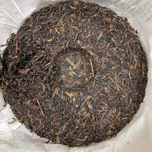 Laden Sie das Bild in den Galerie-Viewer, 2013 DaYi Gao Shan Yun Xiang (High Mountain Aroma &amp; Imagery) Cake 357g Puerh She - photo 4