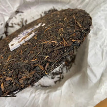 Laden Sie das Bild in den Galerie-Viewer, 2013 DaYi Gao Shan Yun Xiang (High Mountain Aroma &amp; Imagery) Cake 357g Puerh She - photo 6