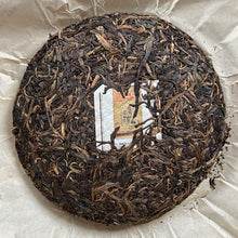 Load image into Gallery viewer, 2013 MengKu RongShi Cha Hun (Tea Spirit - Organic Food Certificated) Cake 500g P - photo 11