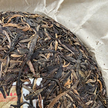 Load image into Gallery viewer, 2013 MengKu RongShi Cha Hun (Tea Spirit - Organic Food Certificated) Cake 500g P - photo 12