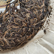Load image into Gallery viewer, 2013 MengKu RongShi Cha Hun (Tea Spirit - Organic Food Certificated) Cake 500g P - photo 13
