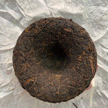 Load image into Gallery viewer, 2013 Sanhe Liu Bao - 0215- Gui Qing Zhong - Te Ji (Guiqing Variety - Special Gra - photo 2