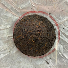 Load image into Gallery viewer, 2013 Sanhe Liu Bao - 0215- Gui Qing Zhong - Te Ji (Guiqing Variety - Special Gra - photo 3