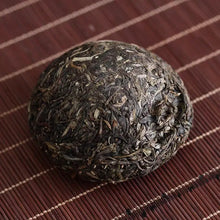 Load image into Gallery viewer, 2013 XiaGuan Jia Ji (1st Grade) Tuo 100g*5pcs Puerh Sheng Cha Raw Tea - photo 3
