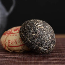 Load image into Gallery viewer, 2013 XiaGuan Jia Ji (1st Grade) Tuo 100g*5pcs Puerh Sheng Cha Raw Tea - photo 4