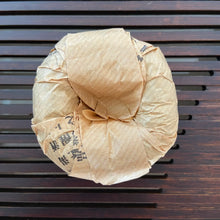Charger l'image dans la galerie, 2013 YinHao Tuo Wang (King Tuo) 100g Puerh Sheng Cha Raw Tea, Lin Cang. - photo 4