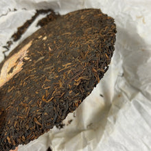 Charger l'image dans la galerie, 2014 DaYi 7262 Cake 357g Puerh Shou Cha Ripe Tea, 1st Batch - photo 3