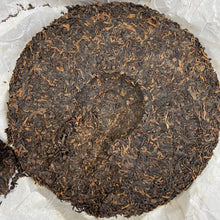 Charger l'image dans la galerie, 2014 DaYi 7262 Cake 357g Puerh Shou Cha Ripe Tea, 1st Batch - photo 4